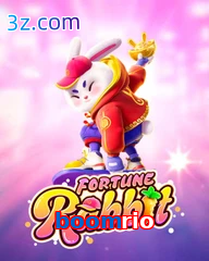 boomrio