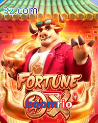 boomrio