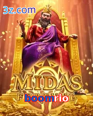 boomrio
