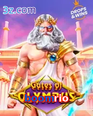 boomrio