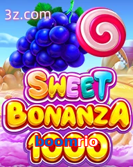 boomrio