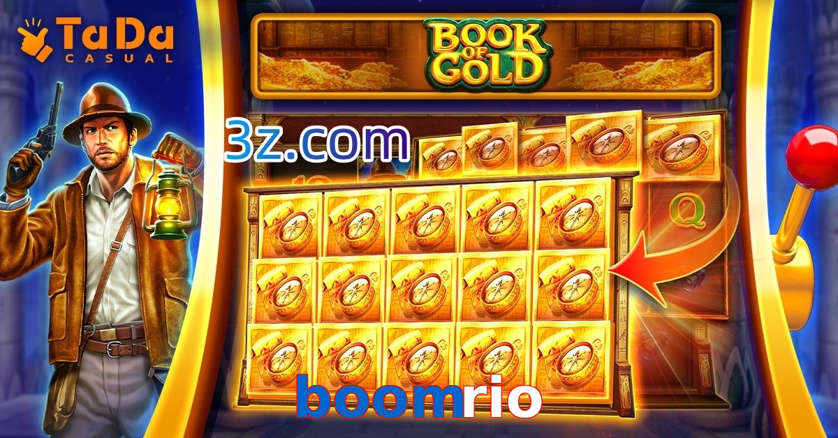 boomrio