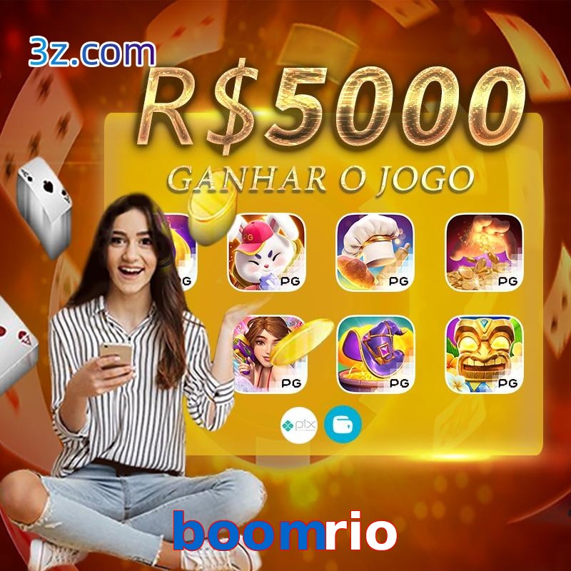 boomrio